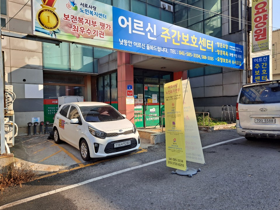센터 이미지