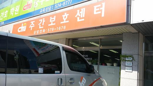 센터 이미지