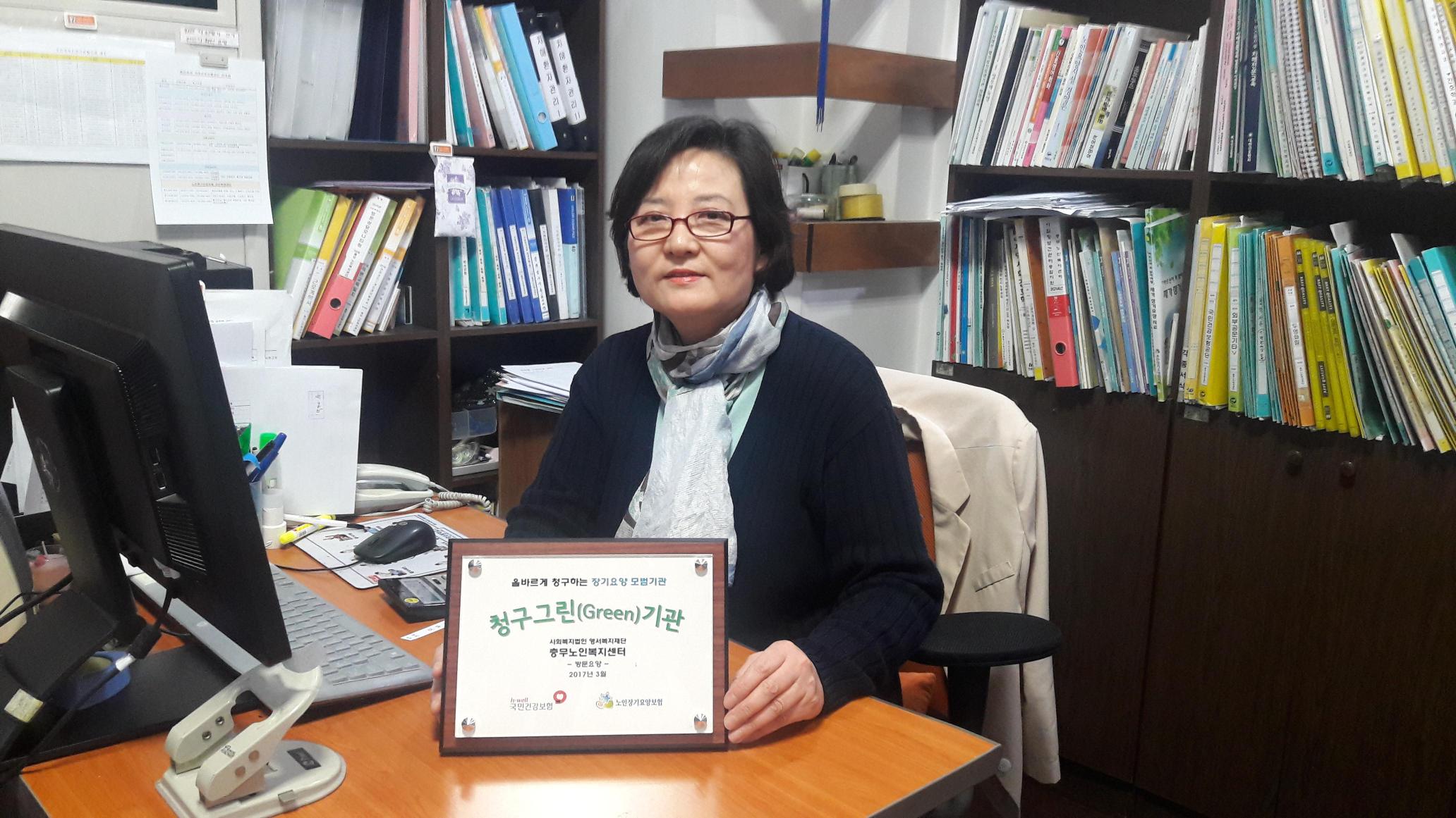 센터 이미지