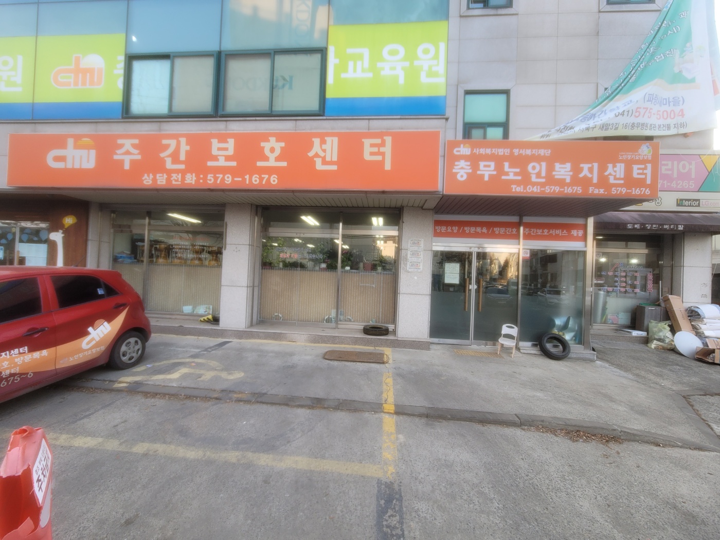 센터 이미지