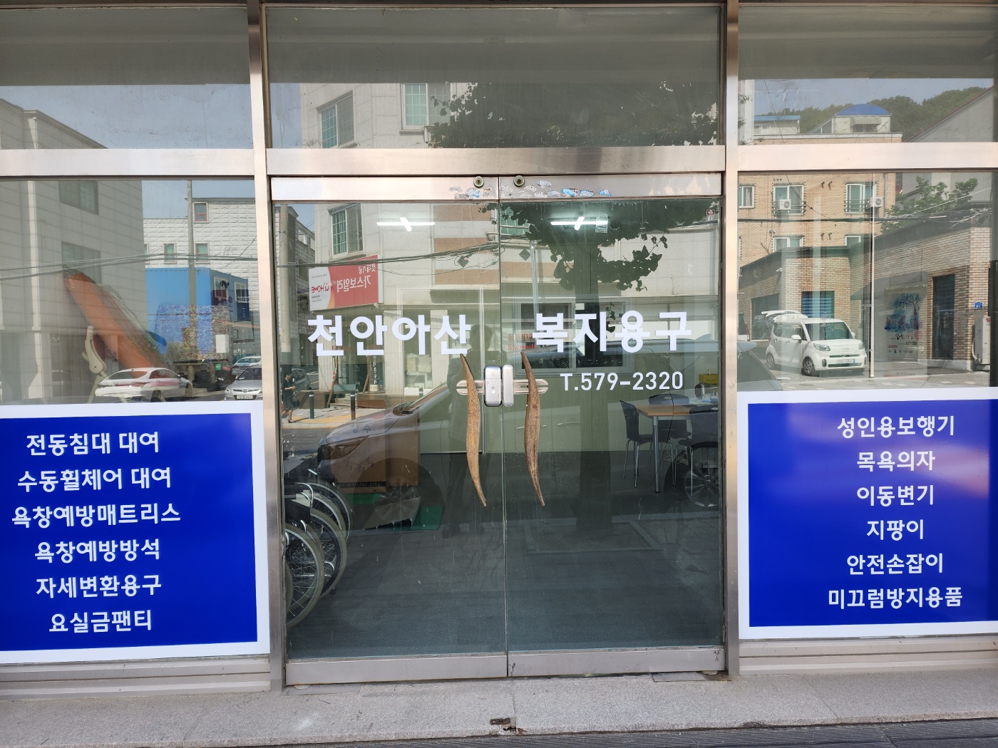 센터 이미지