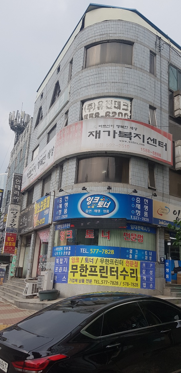 센터 이미지