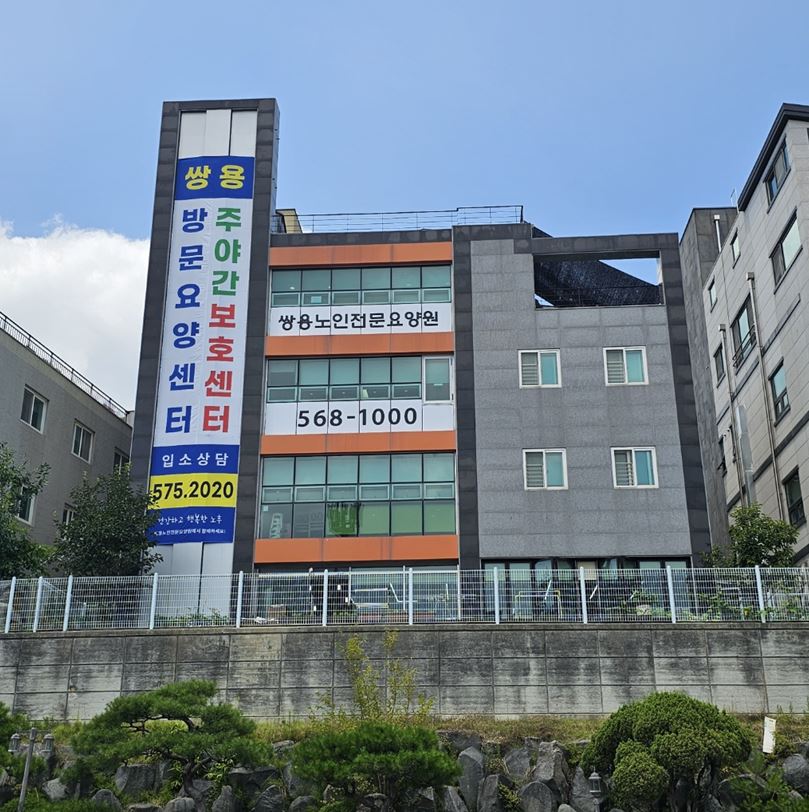 센터 이미지