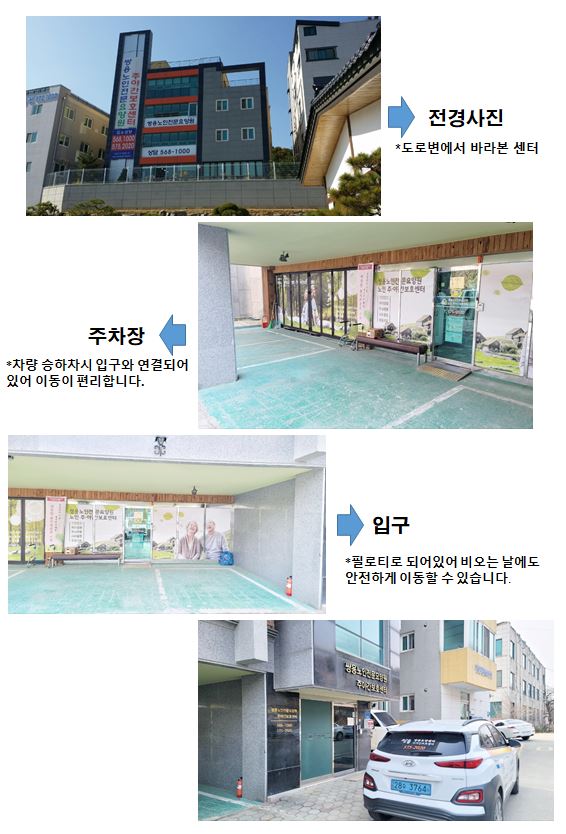 센터 이미지