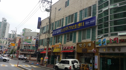 센터 이미지