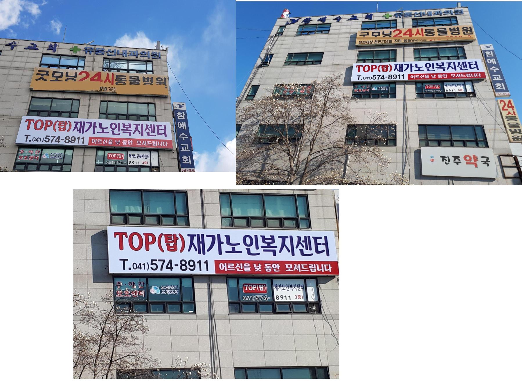 센터 이미지