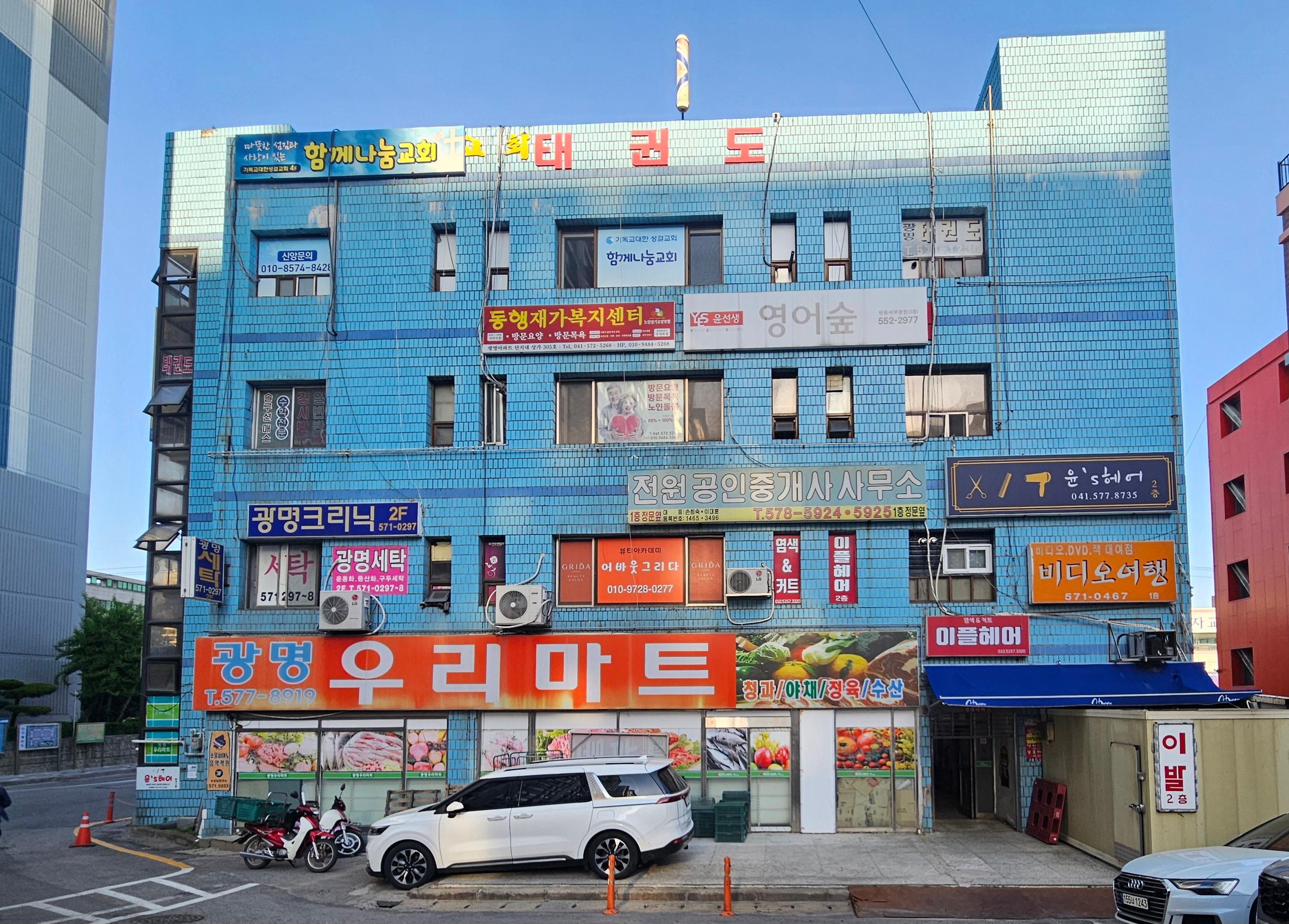 센터 이미지