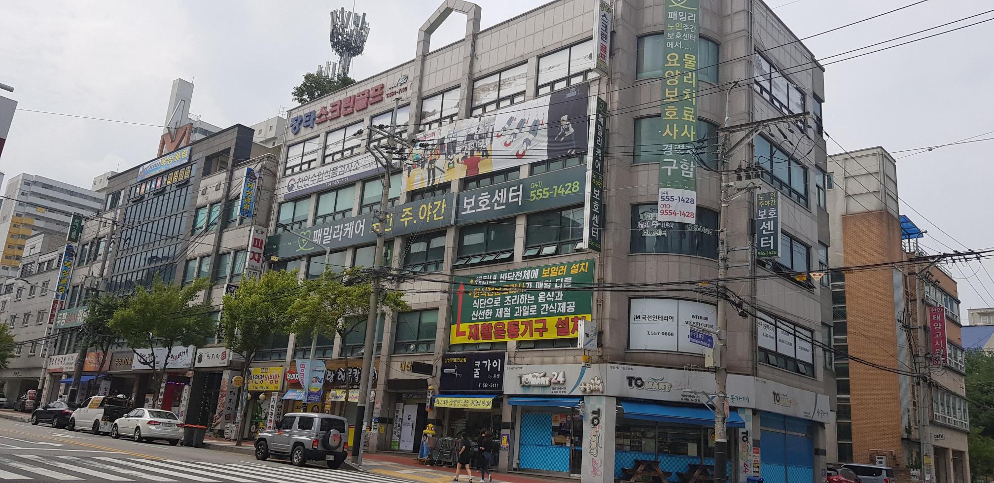 센터 이미지