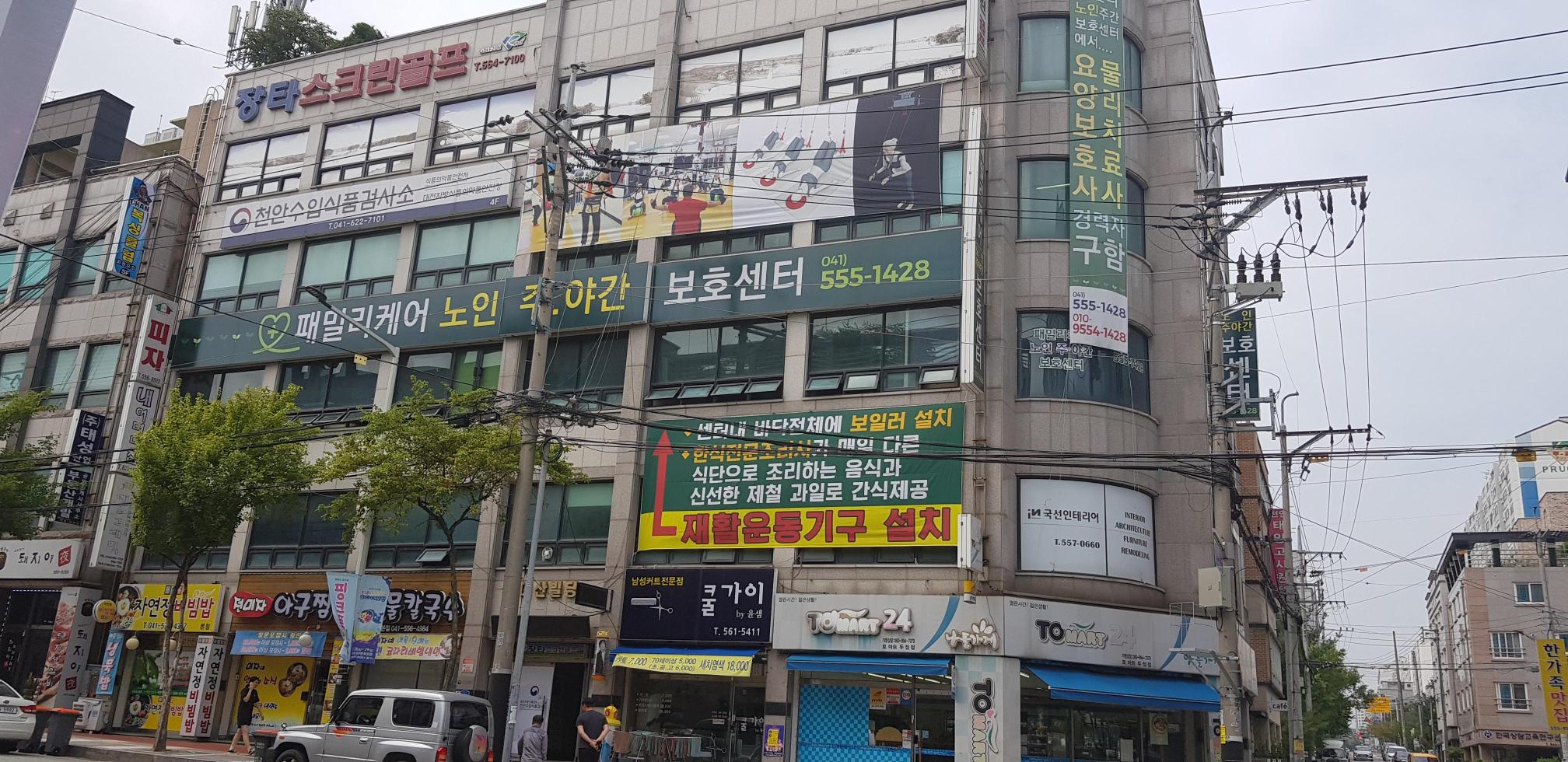 센터 이미지