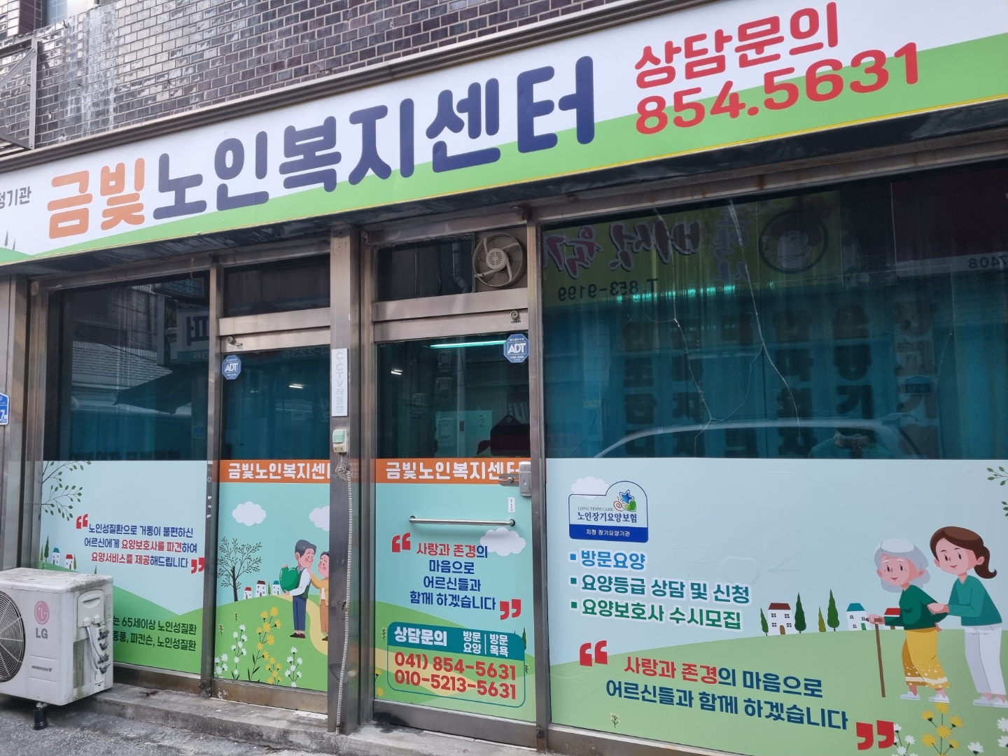 센터 이미지