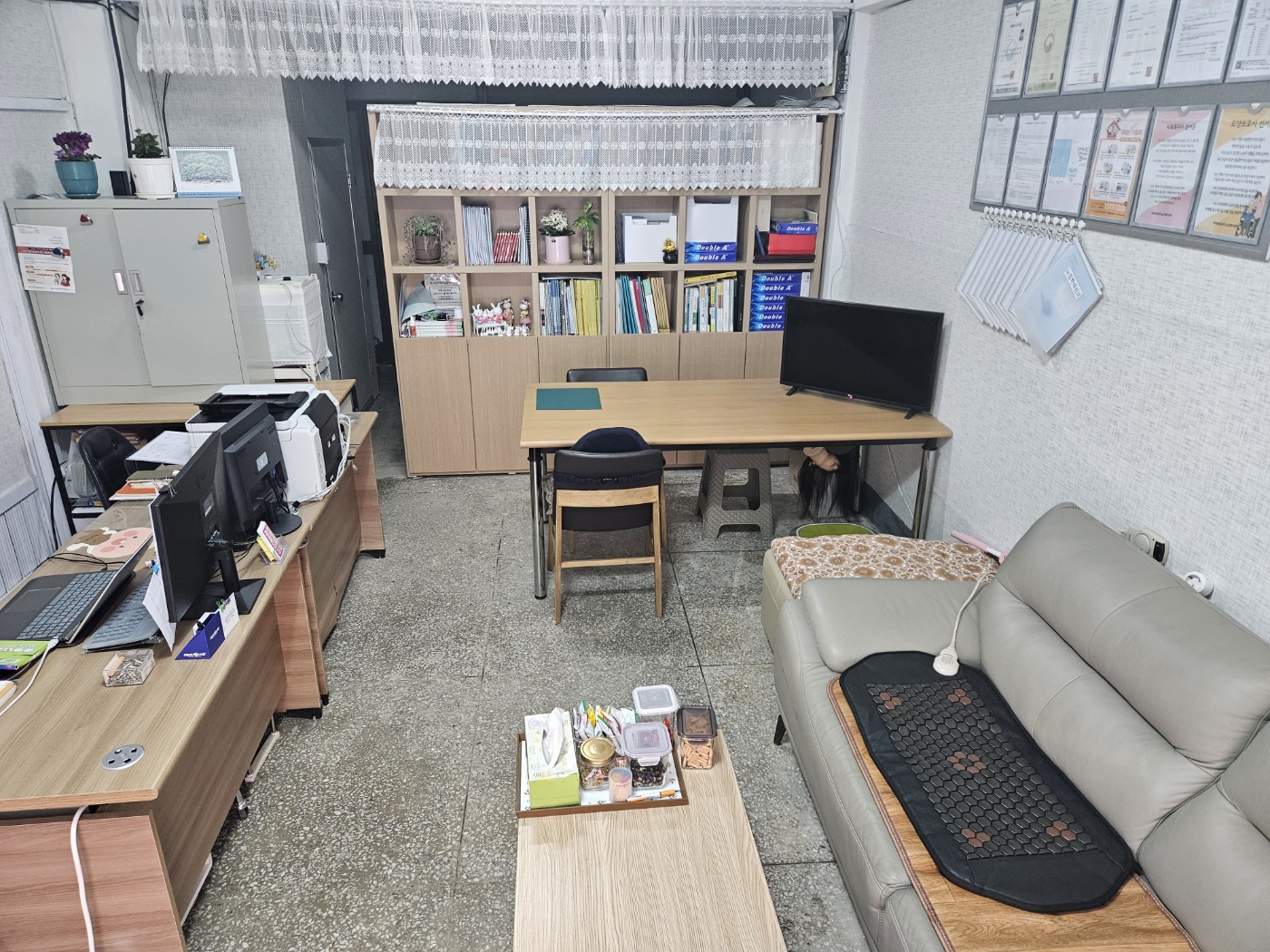 센터 이미지