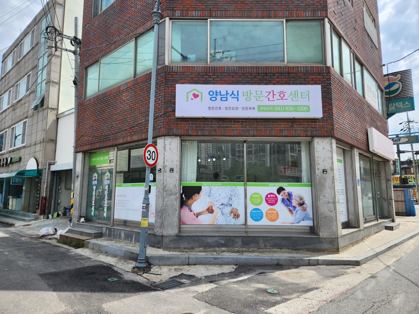 센터 이미지