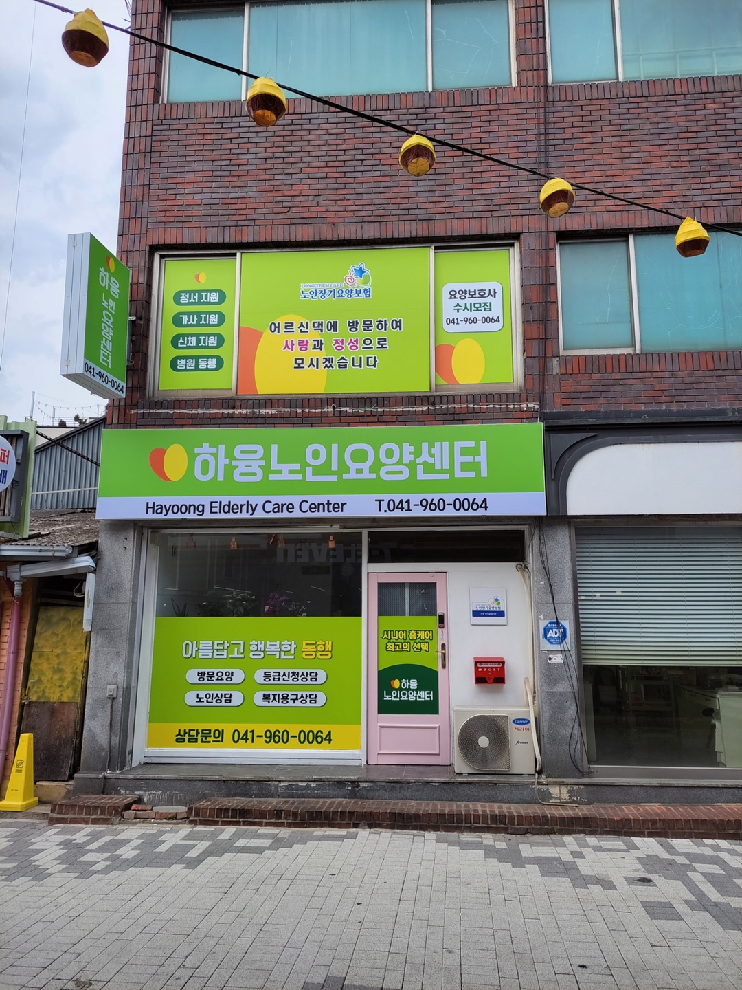 센터 이미지