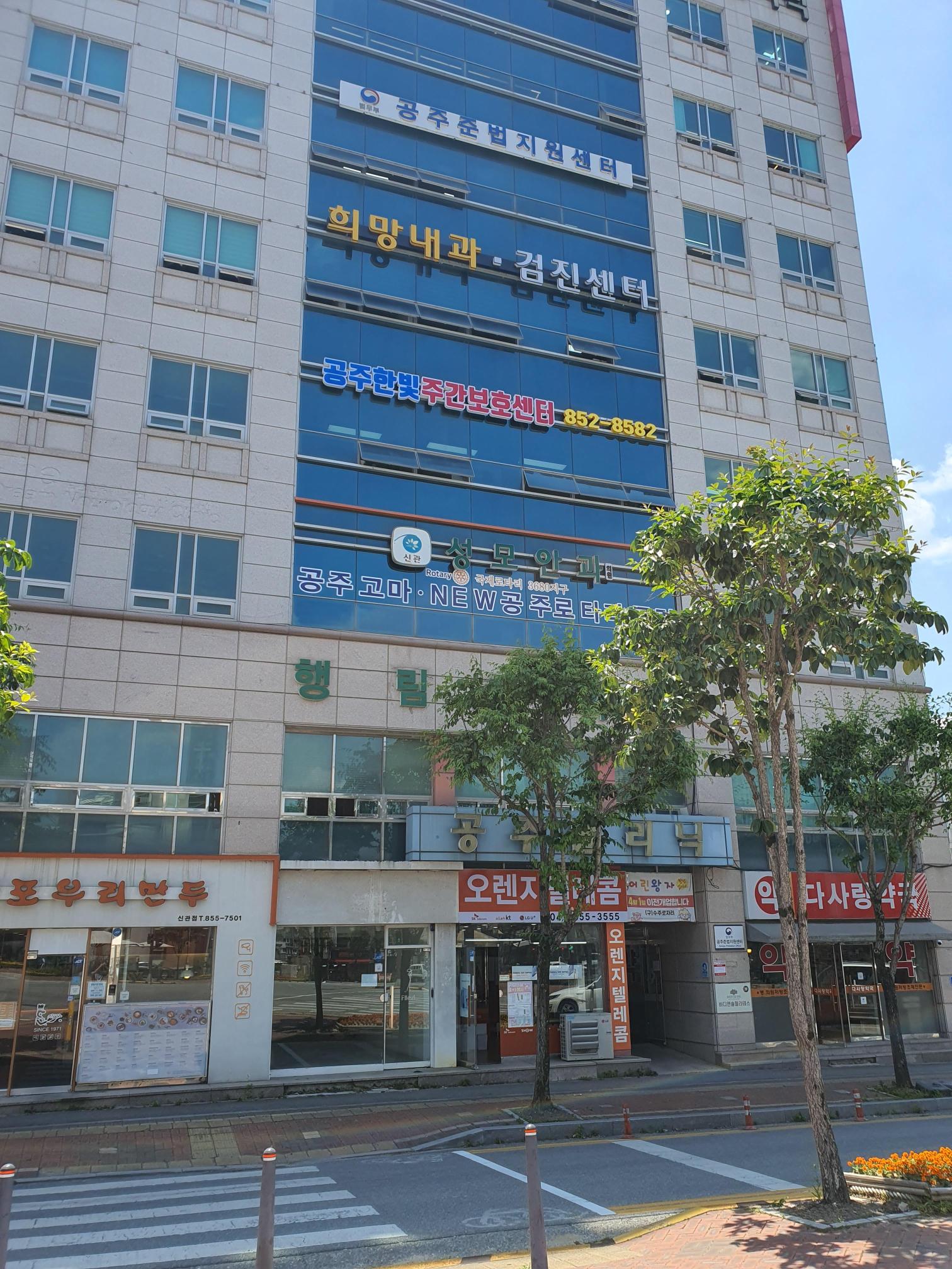 센터 이미지