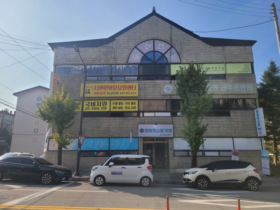 센터 이미지