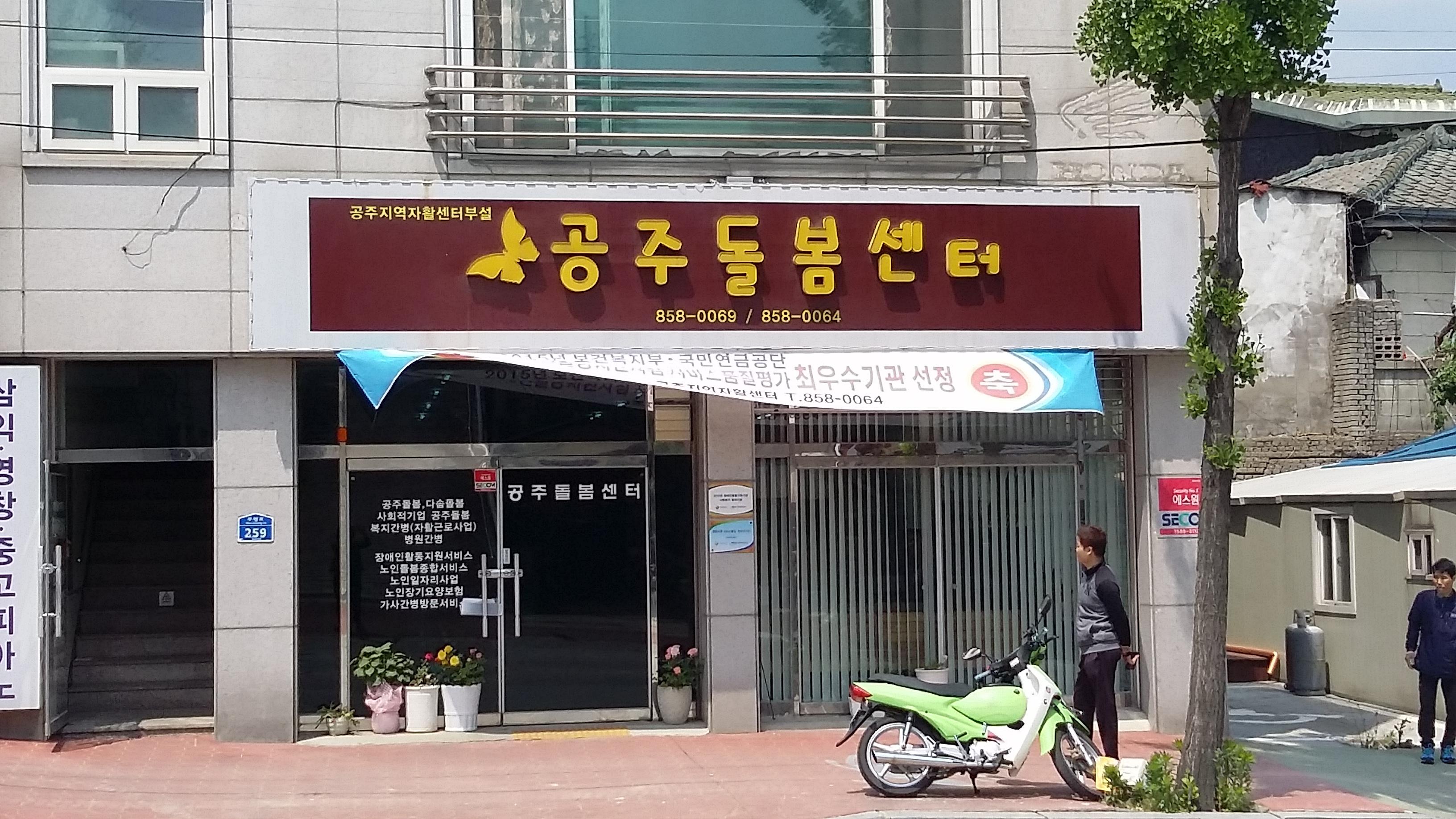 센터 이미지