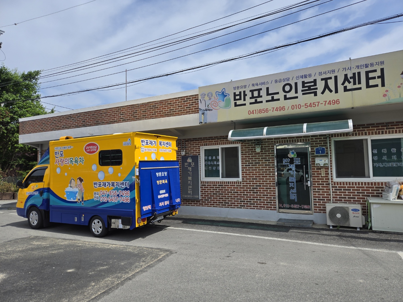 센터 이미지