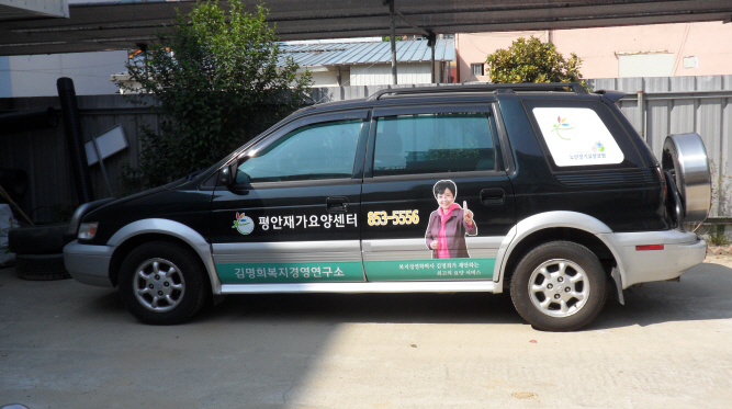 센터 이미지