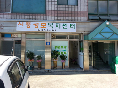 센터 이미지