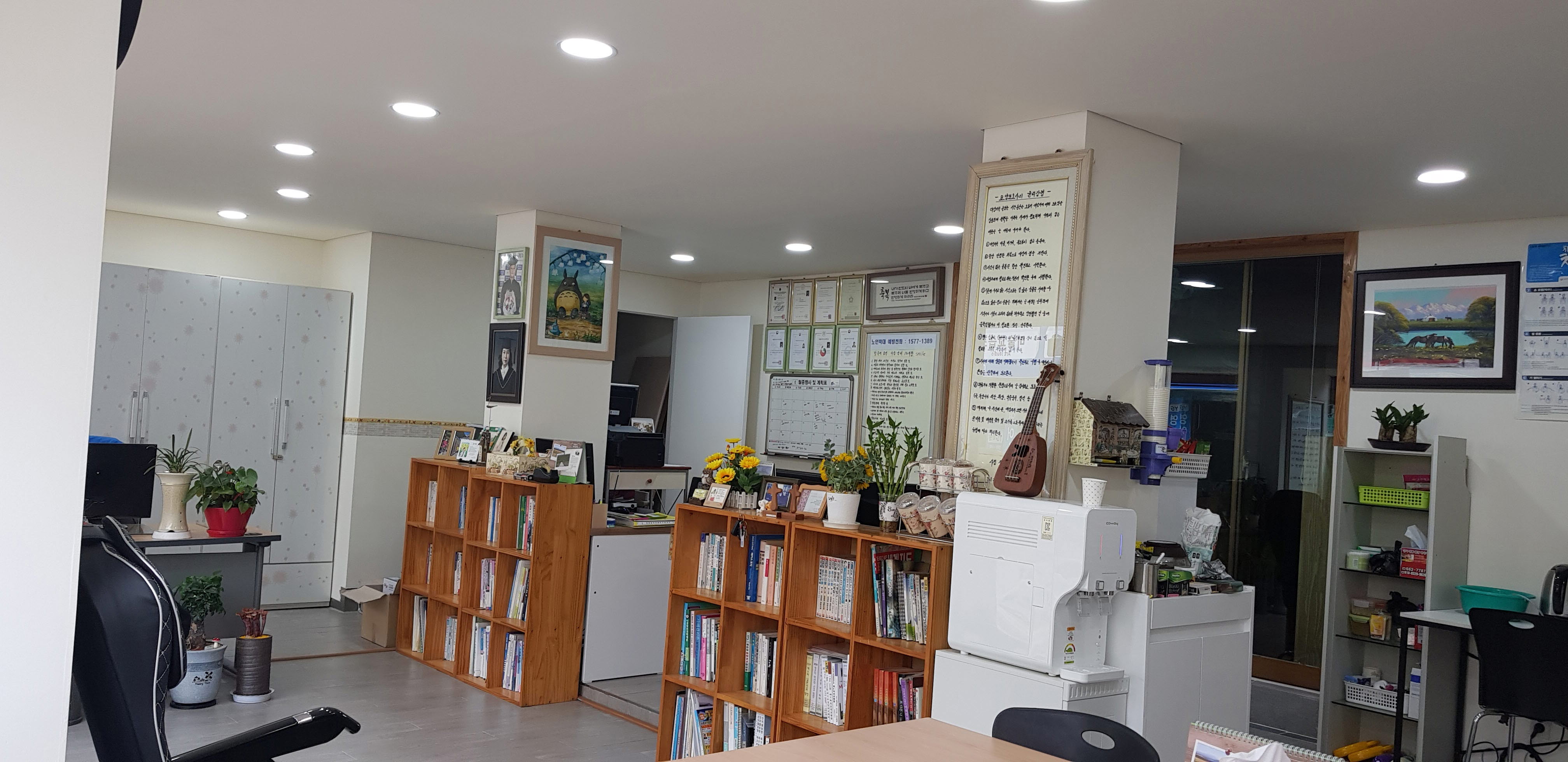 센터 이미지