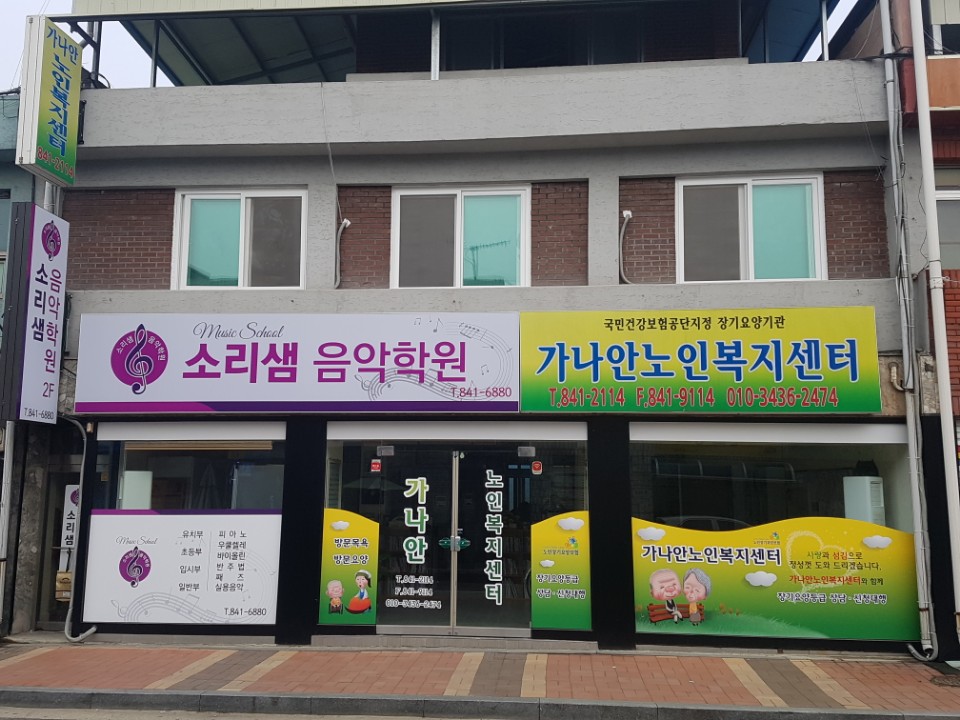 센터 이미지