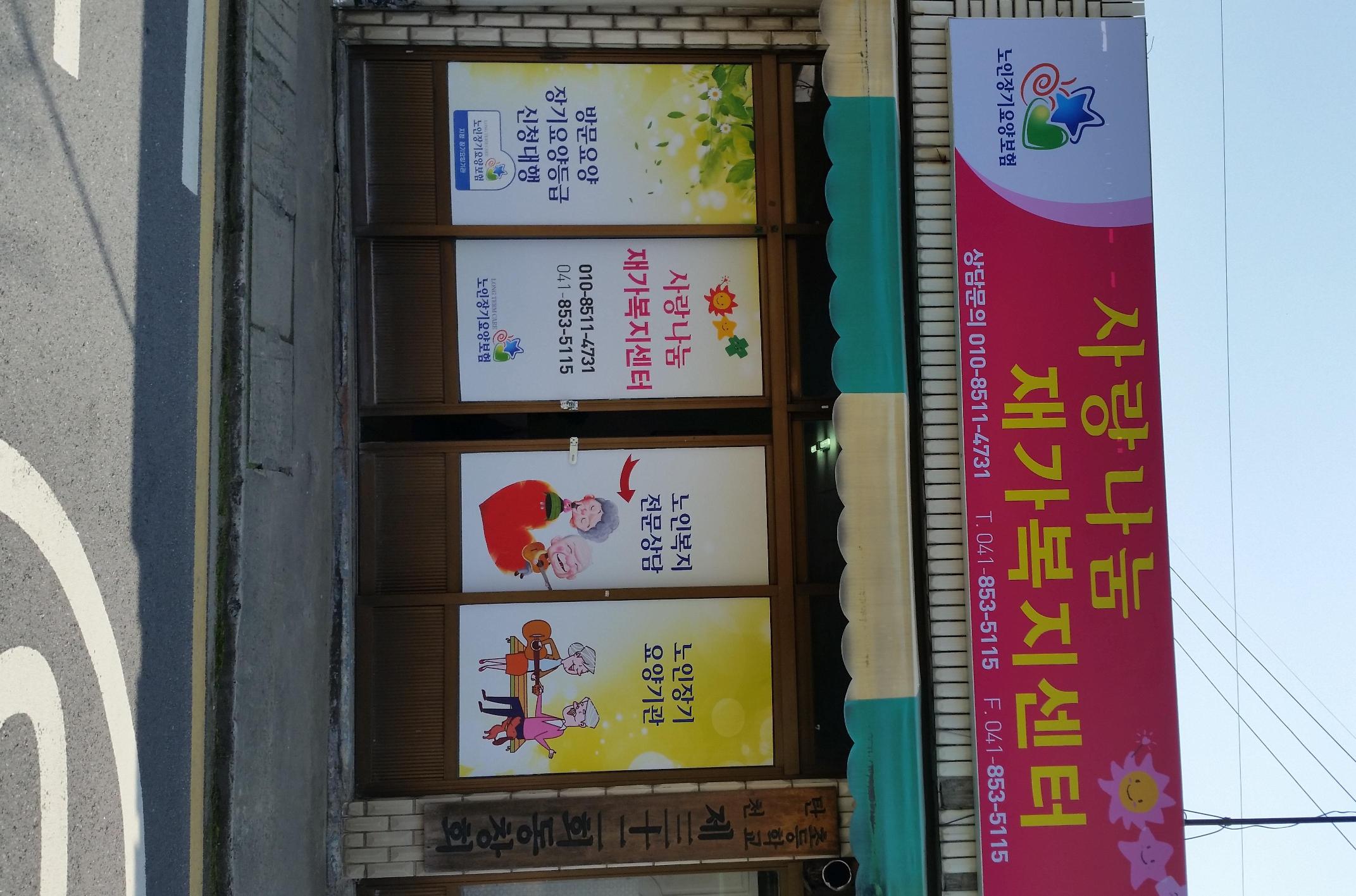 센터 이미지