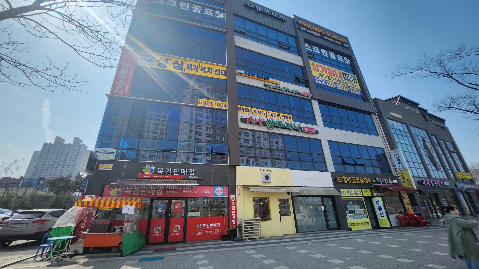 센터 이미지