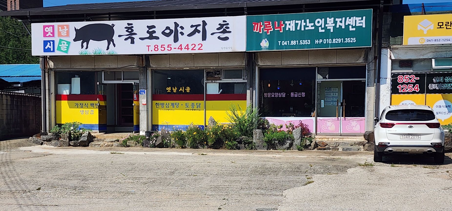 센터 이미지