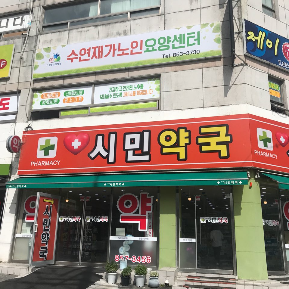 센터 이미지