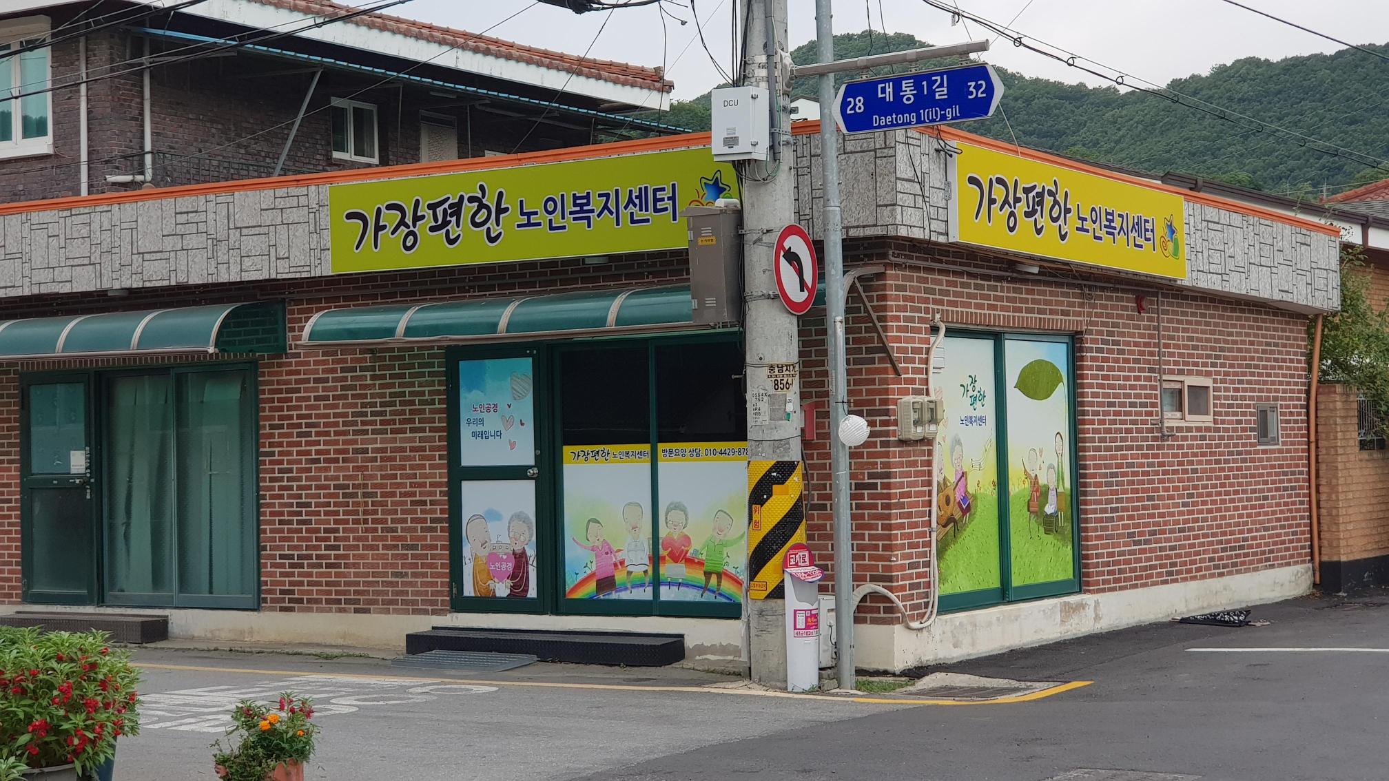 센터 이미지