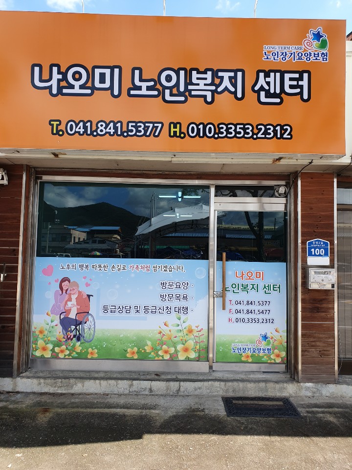 센터 이미지