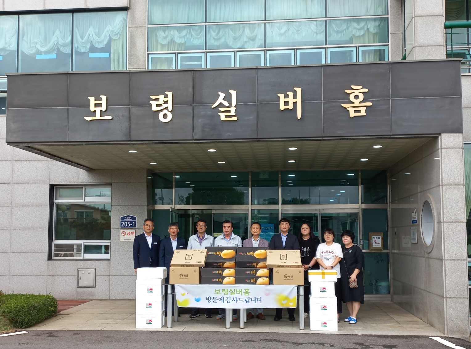 센터 이미지