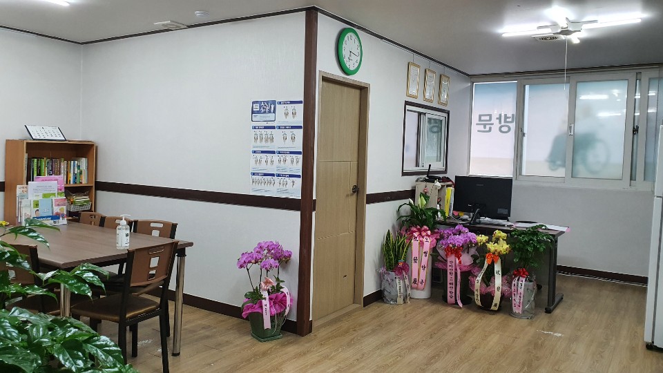 센터 이미지
