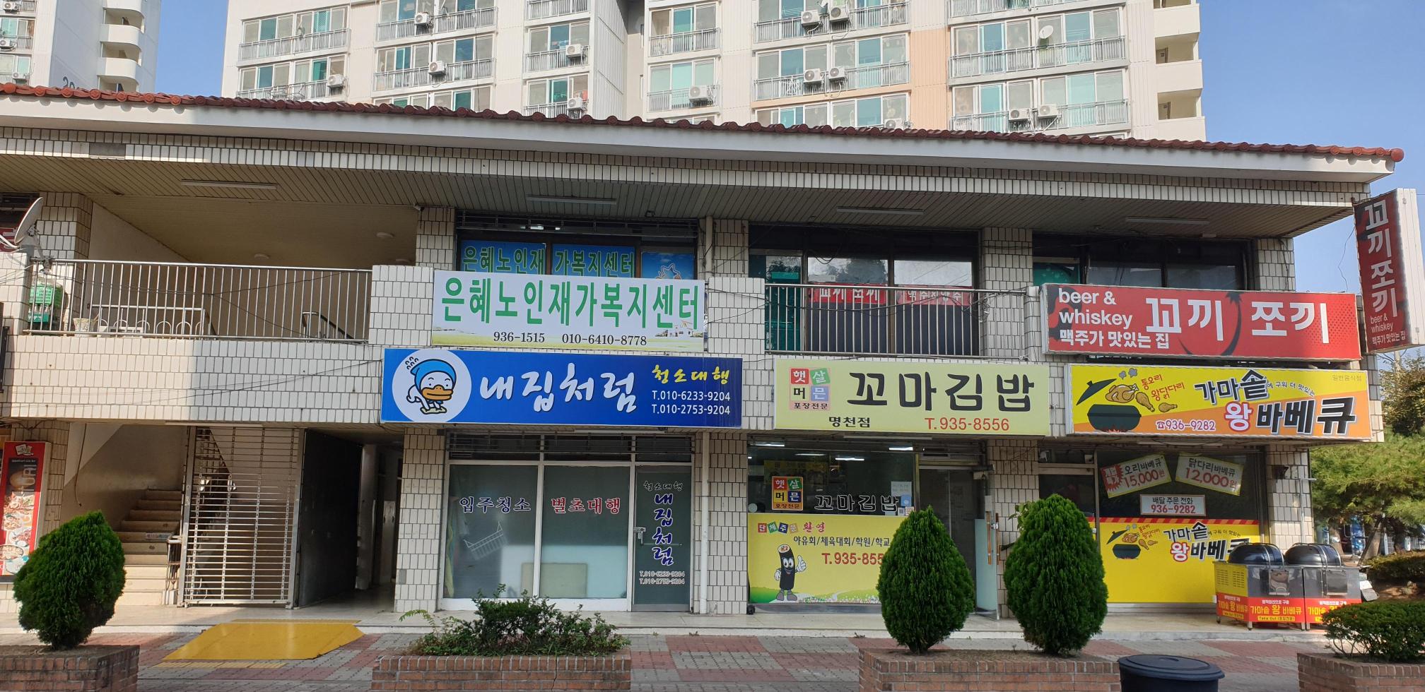 센터 이미지
