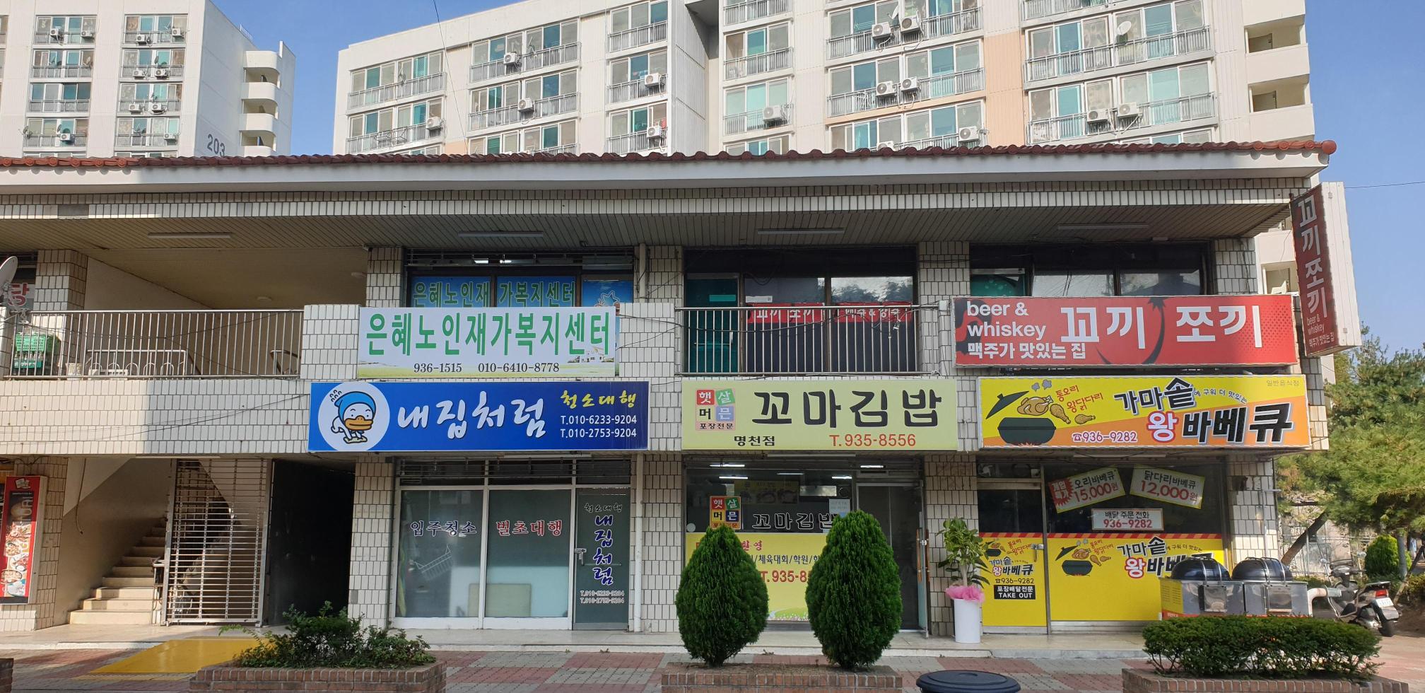 센터 이미지