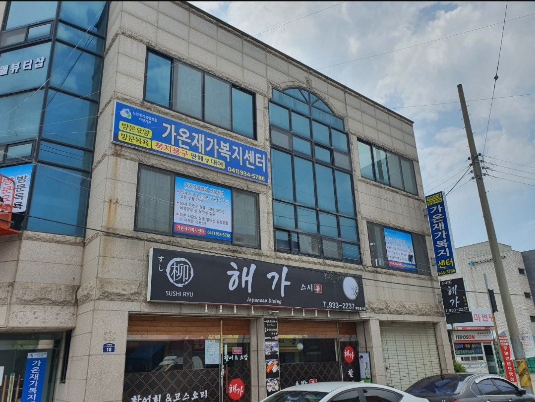 센터 이미지