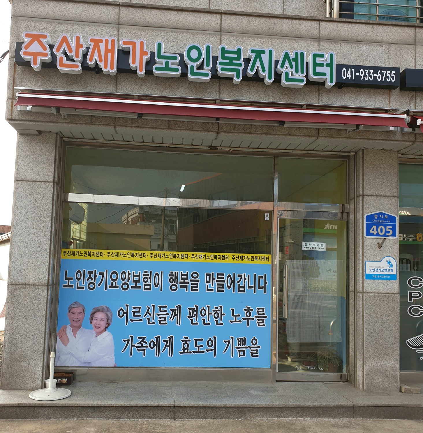 센터 이미지