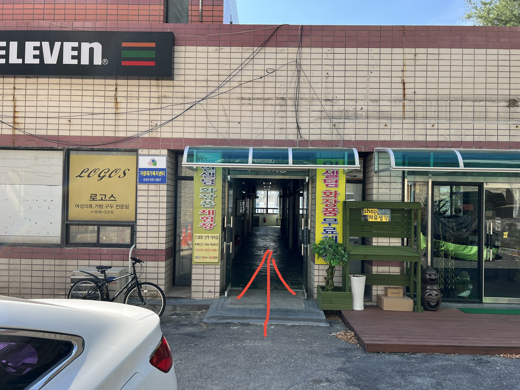 센터 이미지
