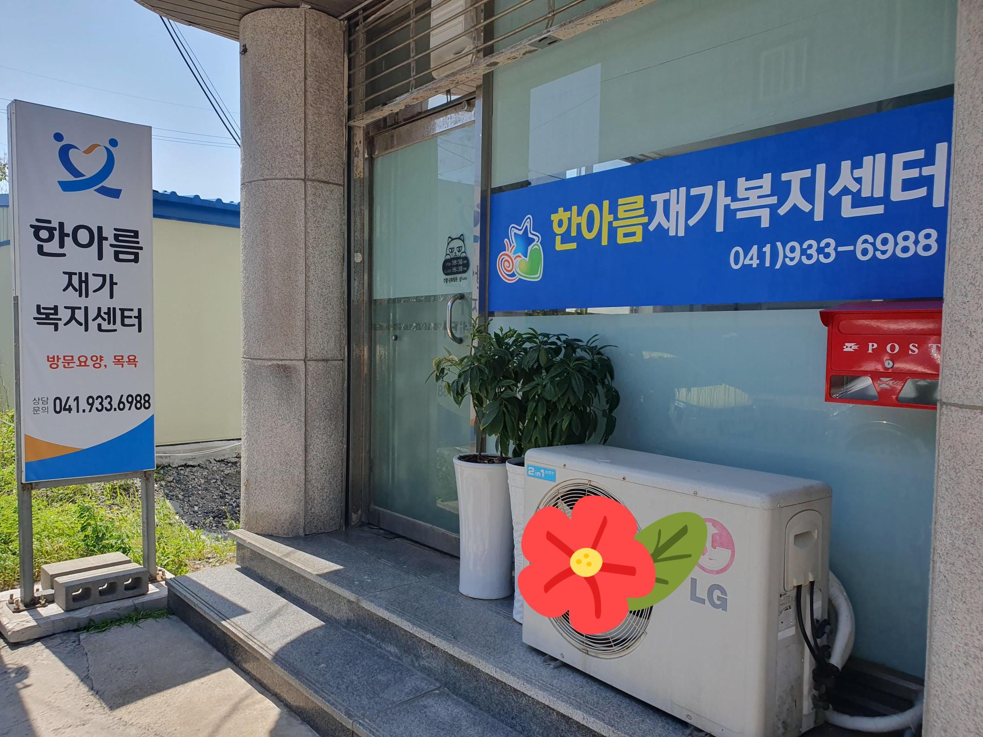 센터 이미지