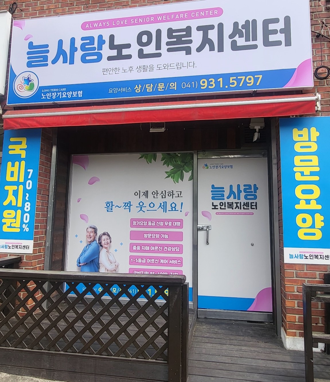 센터 이미지