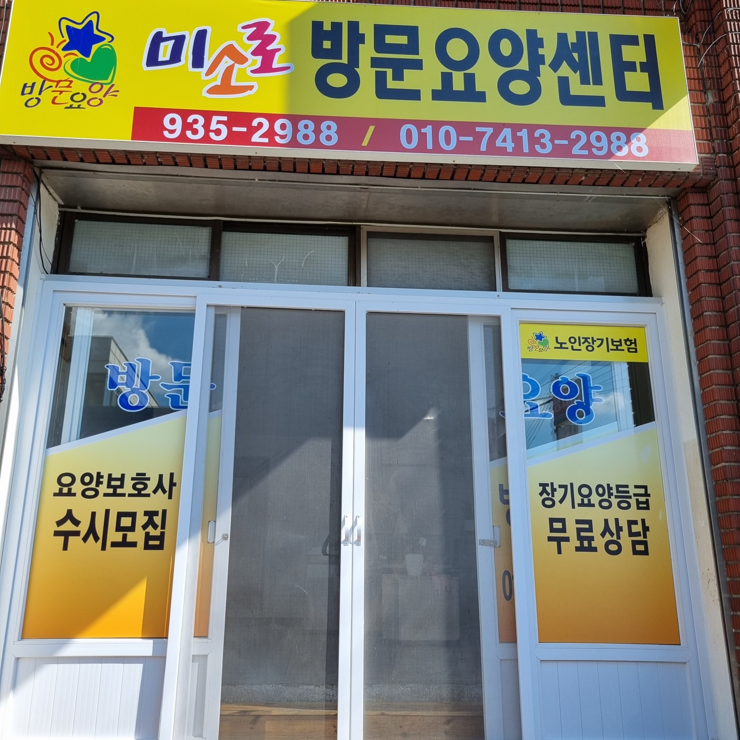 센터 이미지