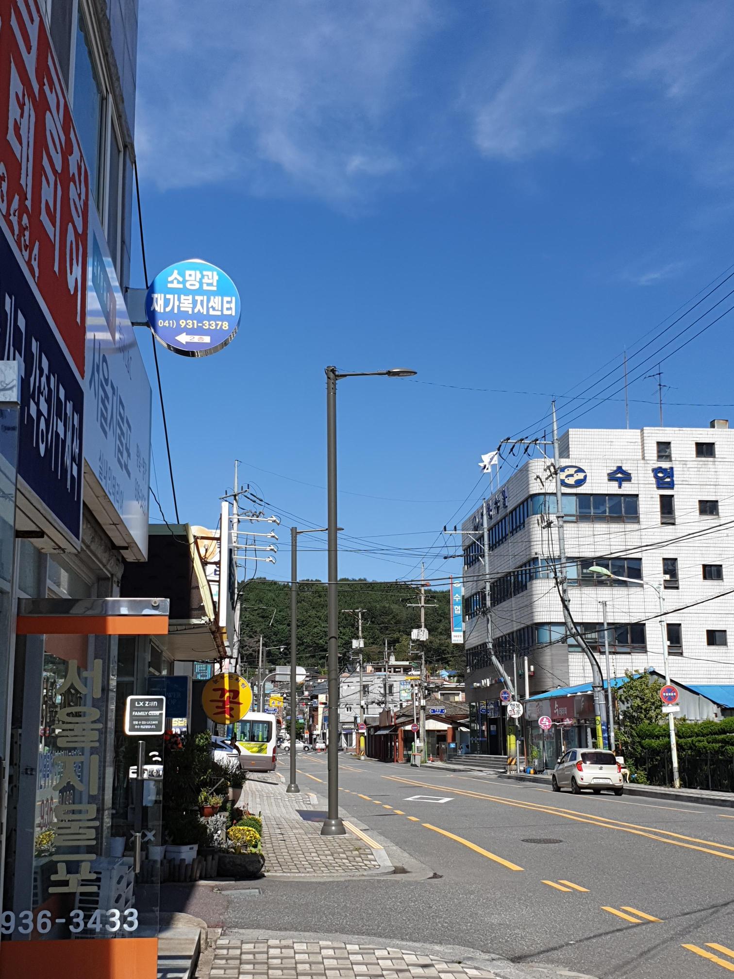 센터 이미지