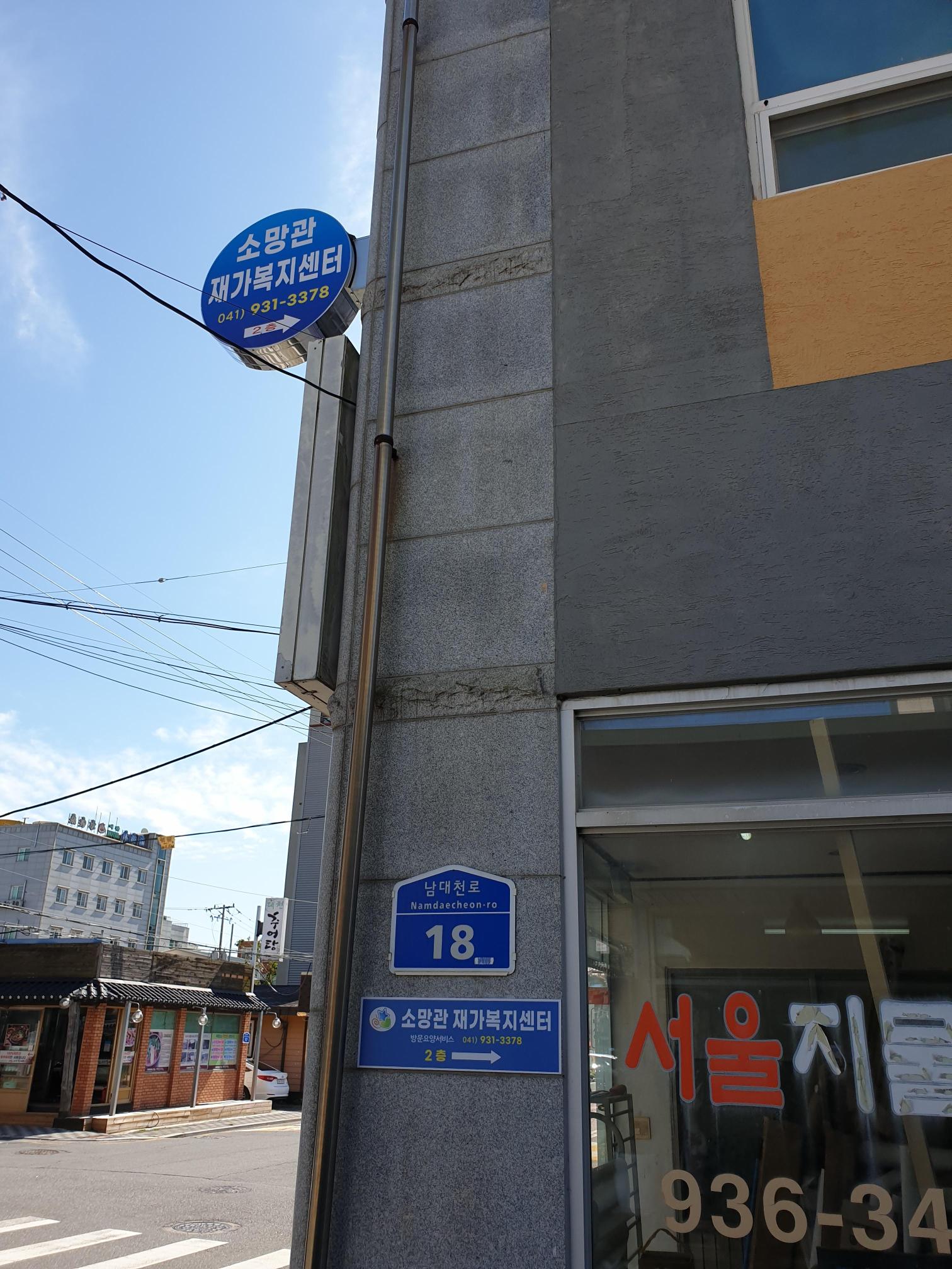 센터 이미지