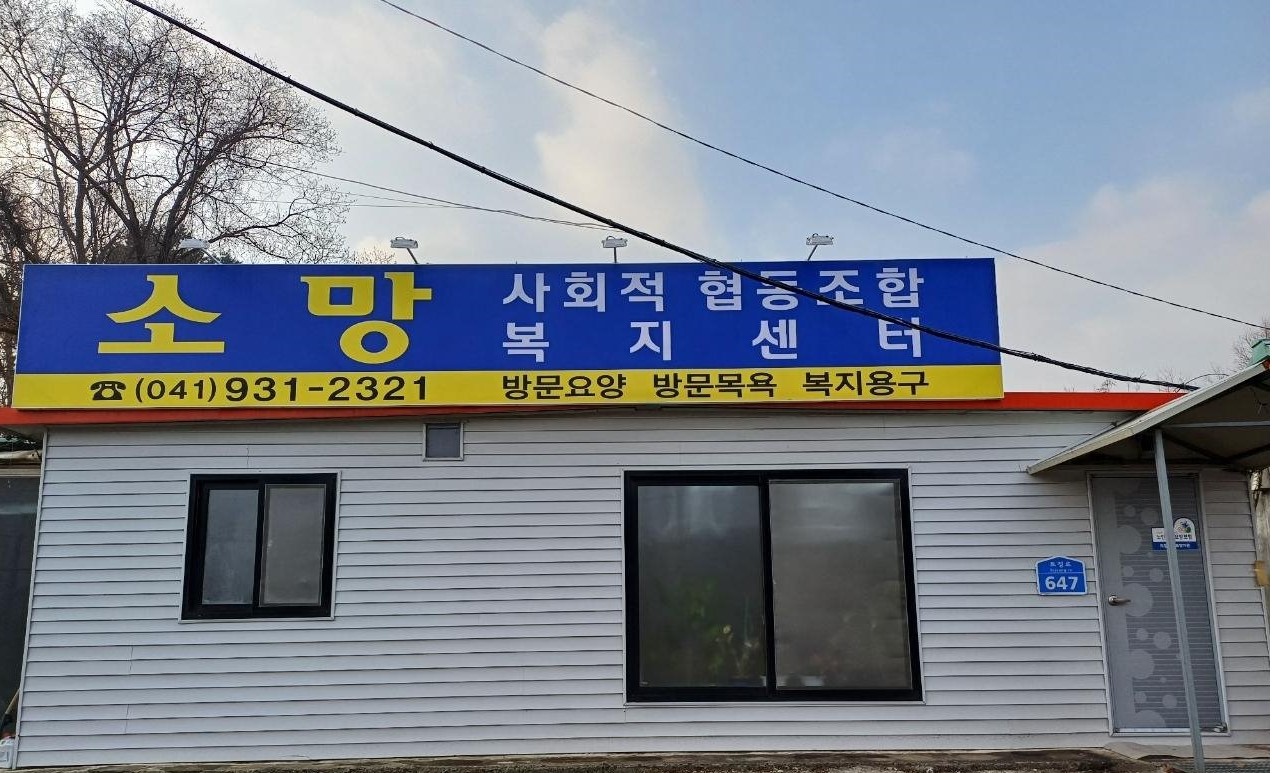 센터 이미지