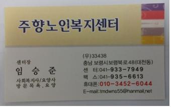 센터 이미지