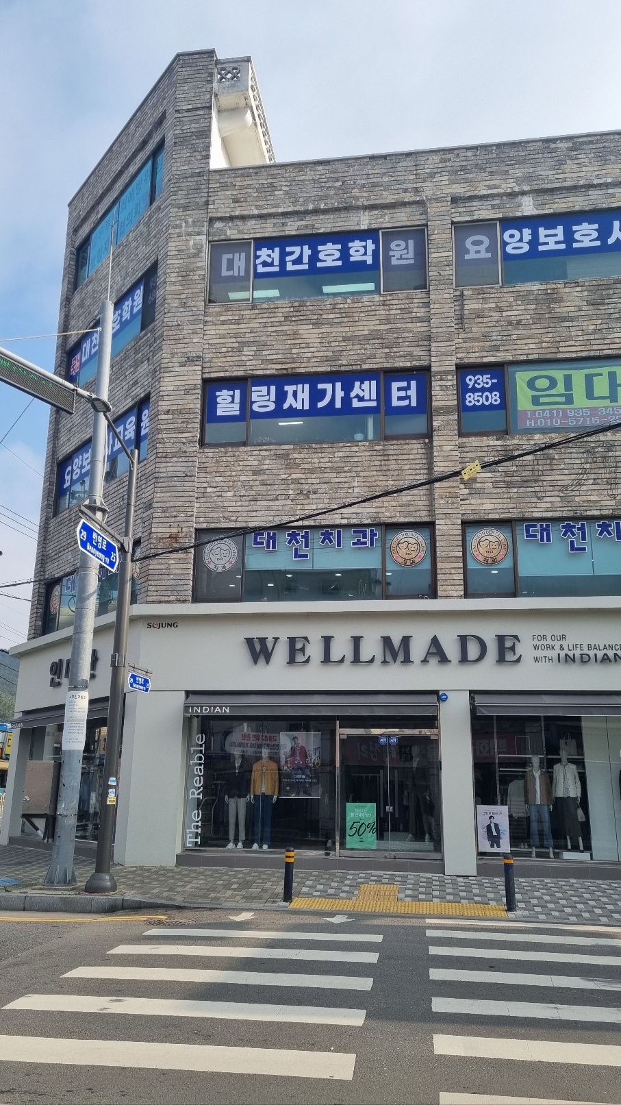 센터 이미지