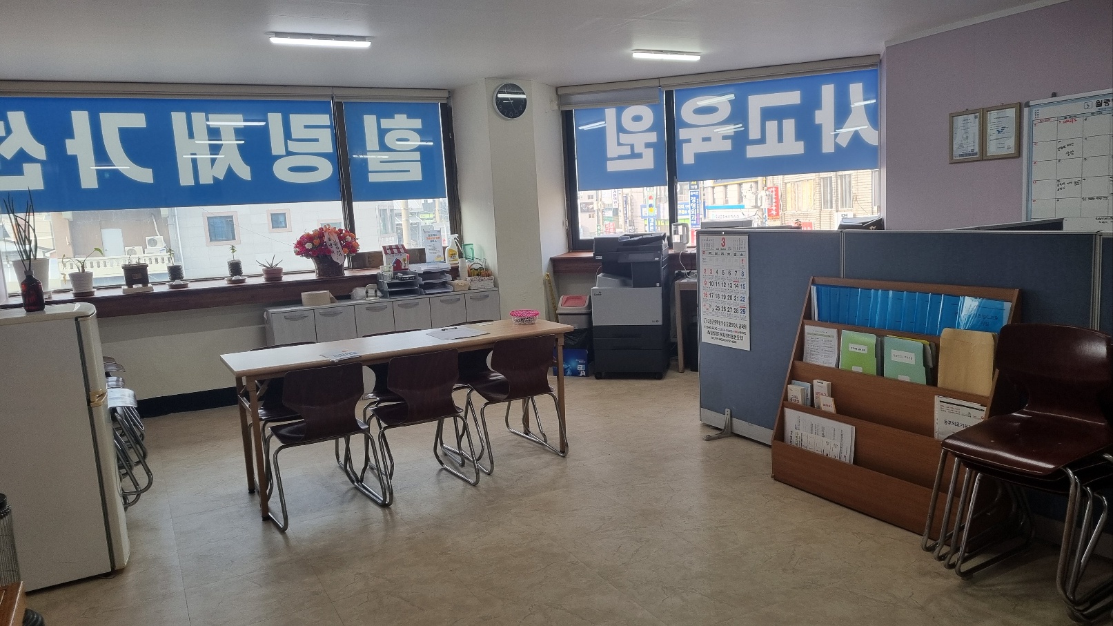 센터 이미지