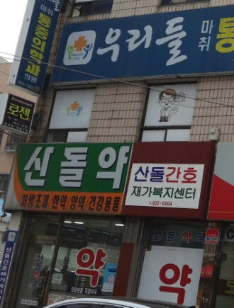 센터 이미지