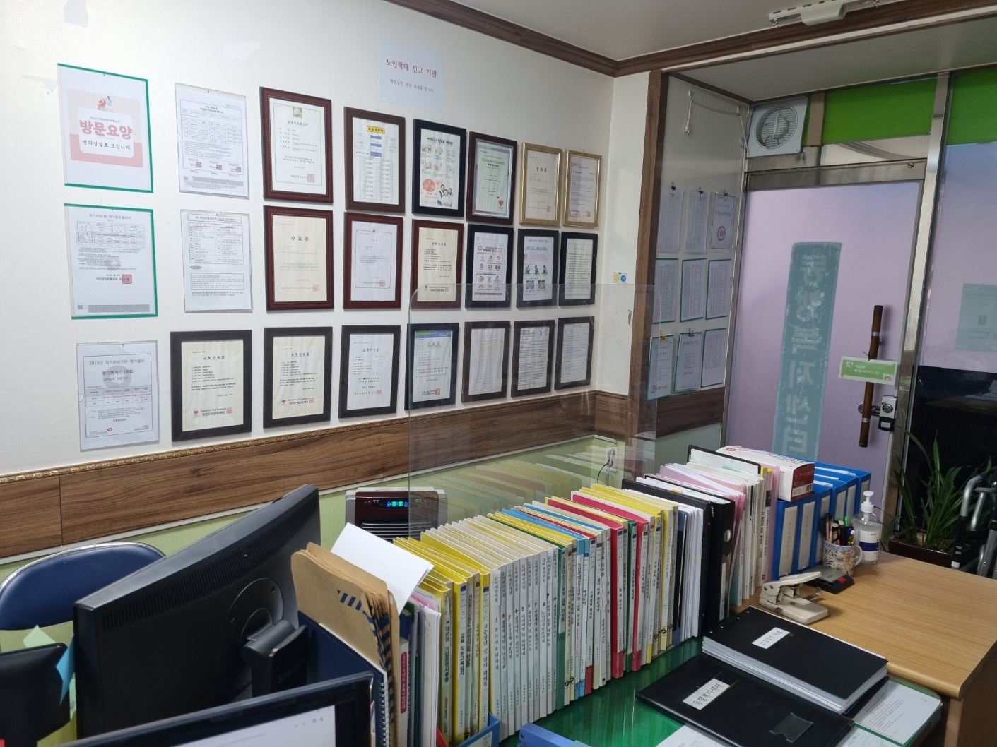 센터 이미지