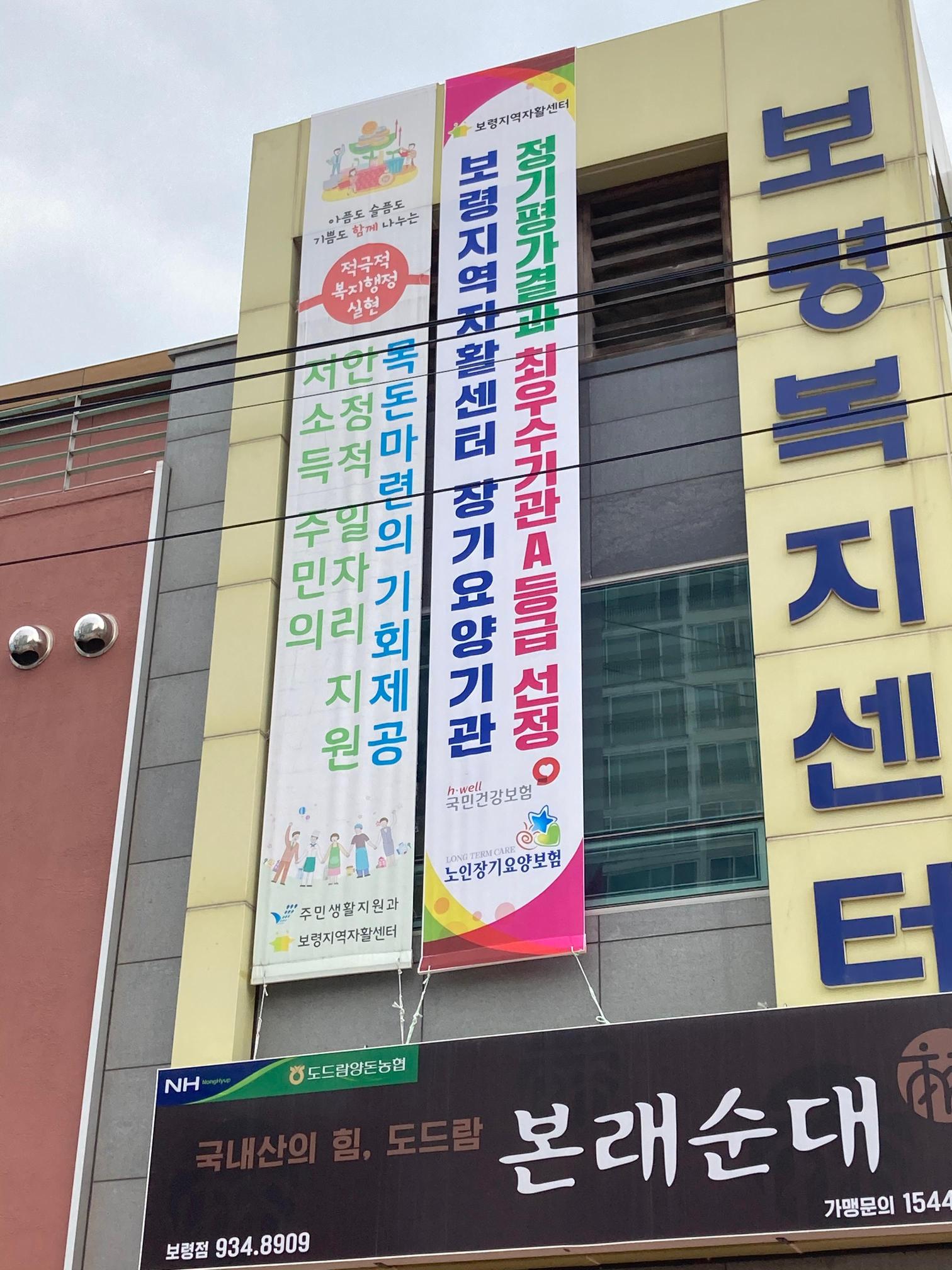 센터 이미지